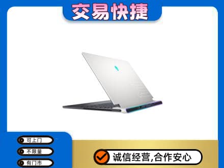 林周县回收电脑