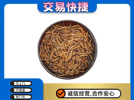 林周县礼品回收虫草.jpg