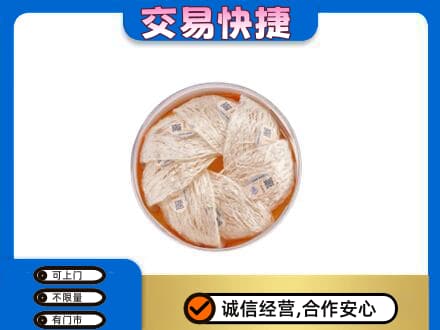 林周县礼品回收燕窝礼盒套餐.jpg