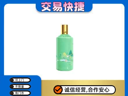 林周县回收24节气茅台酒