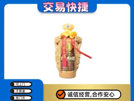 林周县回收年份茅台酒瓶子