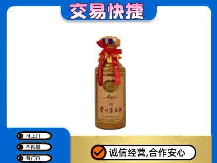 林周县回收30年茅台酒
