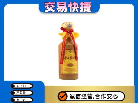 林周县回收15年茅台酒